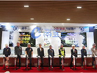 [한국서부발전] 공주 천연가스발전소 최초수..