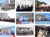 [임실호국원] 제3충령당 준공식