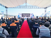 [한국중부발전] 함안복합발전소 건설공사 ..