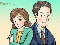 칭찬과 비난의 비율