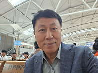 만날때까지 굿럭!