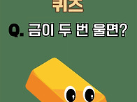 127시간