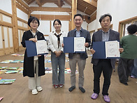 2026 제32회 상주..
