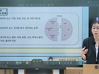 민정선 2026대비 ..