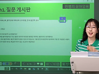 2026대비 (2-6..