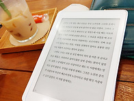 파과 _구병모 작가..
