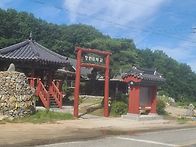 황악산
