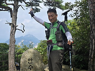 만수봉