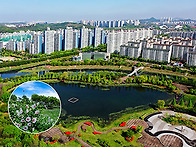 11경 호수공원과 ..