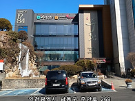 2026 정기총회 -..