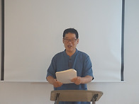 한국 - 프랑스 수교 140..