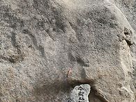 [불수종주산행] ..