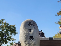 [116차,화주등 6..