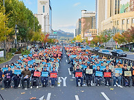 종교자유와 평화를..