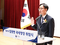 [단독] [국세청장의 선택-..