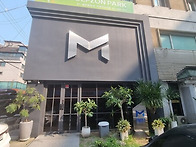 [단독] 명륜당 ‘미등록 ..