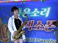 제 27회 최여진님 T_ 그..