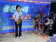 제 27회 송현숙님 A_ 당..