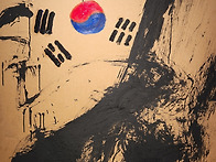 2025.07.18 도약의 역사 ..