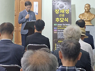 2026.07.05 노성태 원장 ..