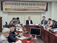 2026.09.08 노성태 원장 ..