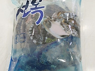 ( 상시판매중) 활..