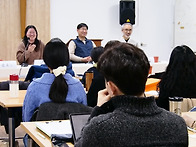 [살림학연구소X공..