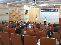 공광규 시인 특강