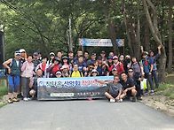 홍천 공작산