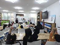 2025년 제4차 아..