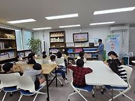 9월18일 착한에너..