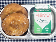 12월 04일 급&간..