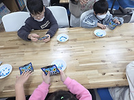 11월 26일 책놀이