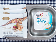 12월 03일 급&간..