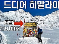 [주말 특선영화]..