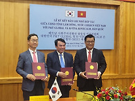 베트남 람동성과 ..