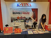 베트남·캄보디아 등 부동..