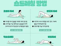 숨은키가 자그마치 3센치래..