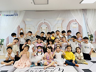 5월 20일 수요일 : ..