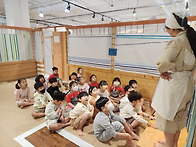 ＜가루야 가루야 놀자!＞