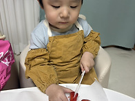 💙새싹반 수호..