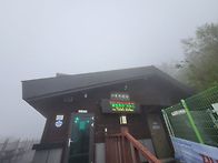 설악산~^^신의 한..