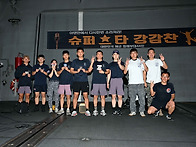 [197번째 이야기] 청해 F..