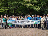 2026년 10월 1일 정기모임..