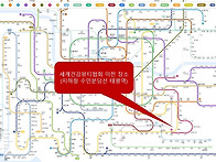 일정변경 재공지 - OCU ..