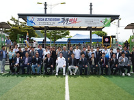 [대회사진] 2026 제1회 ..