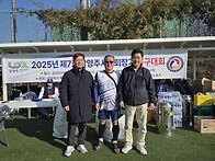 남양주시 협회장기 족구대..