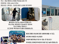 자생 트레일이 추천하는 ..