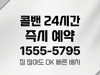 모넷 (MONET) 서비스