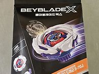 BEYBLADE_X 베..